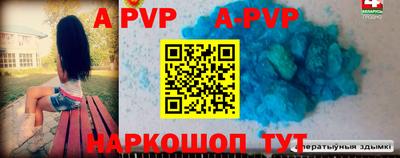 прущие крисы Будённовск