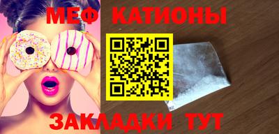 марки lsd Ковров