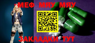 амфетамин Бузулук