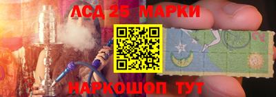 прущие крисы Будённовск