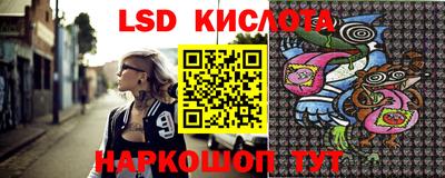 прущие крисы Будённовск