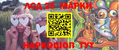 прущие крисы Будённовск