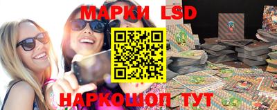 прущие крисы Будённовск