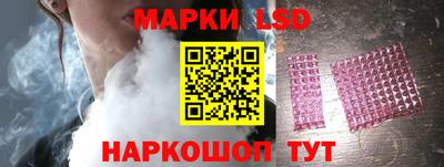 прущие крисы Будённовск