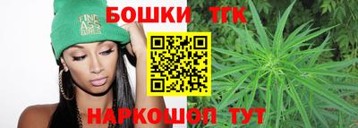 амфетамин Бузулук