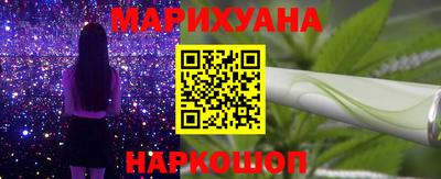 амфетамин Бузулук