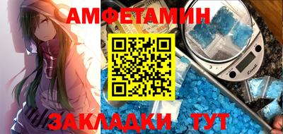 прущие крисы Будённовск