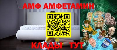 прущие крисы Будённовск