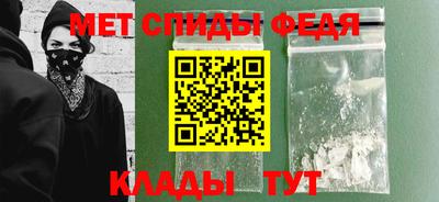 прущие крисы Будённовск