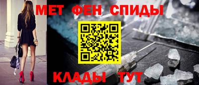 каннабис Бугуруслан