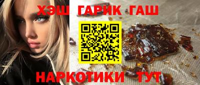 амфетамин Бузулук